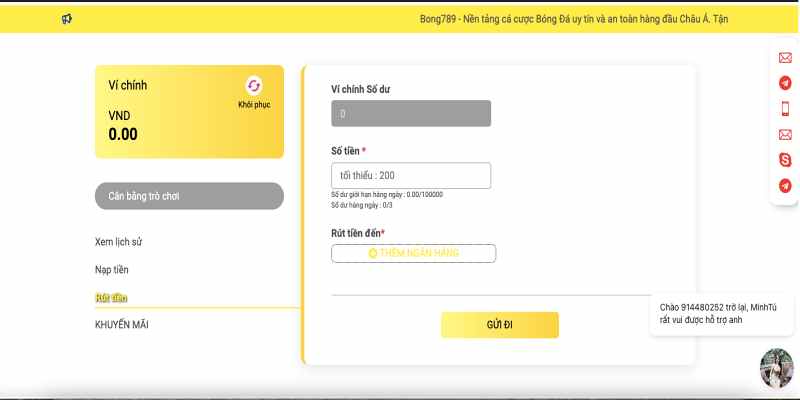 Giao diện rút tiền cực kỳ trực quan